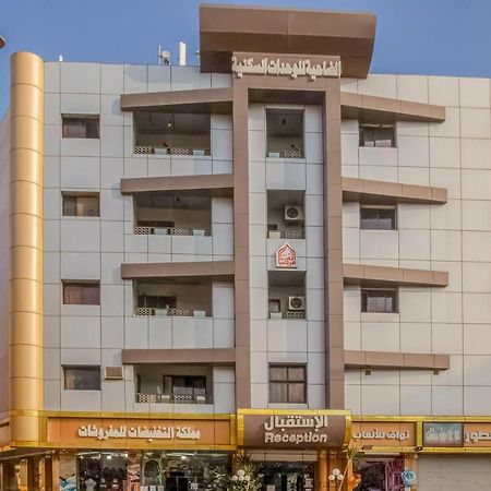 Oyo 467 Al Dahya Hotel Abha Exterior foto
