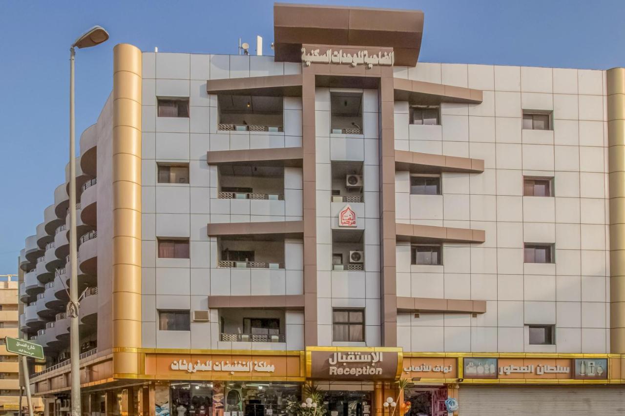 Oyo 467 Al Dahya Hotel Abha Exterior foto